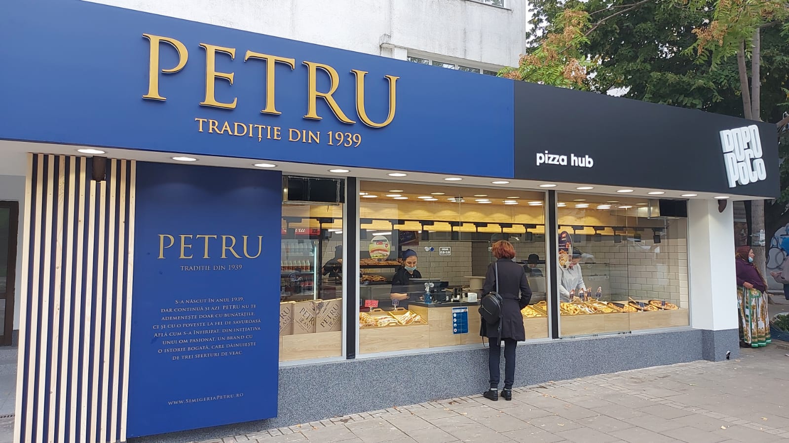 A patra simigerie Petru in Botosani