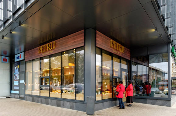 Locatie Simigeria Petru